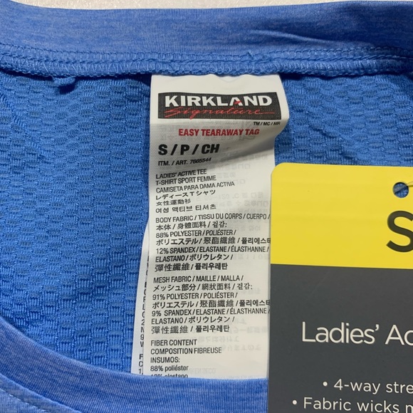 New Kirkland Signature Blue Active Tee Sz. S - Picture 6 of 8
